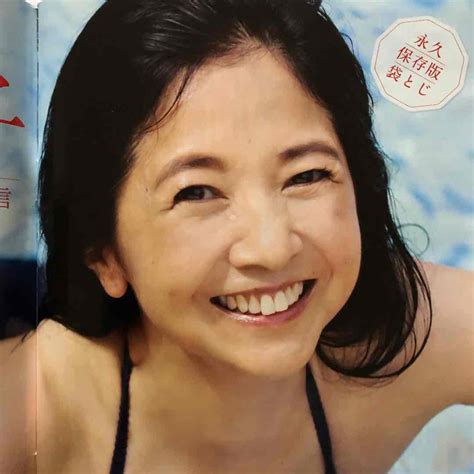 宮崎美子 おっぱい|【写真】“清純派”宮崎美子が挑戦した生涯唯一の濃厚ベッドシー。